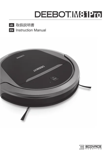 ecovacs DEEBOT M81 Pro